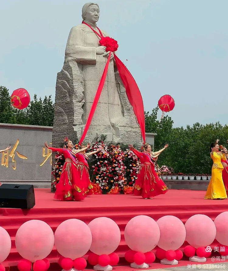 第三十届望儿山母亲节